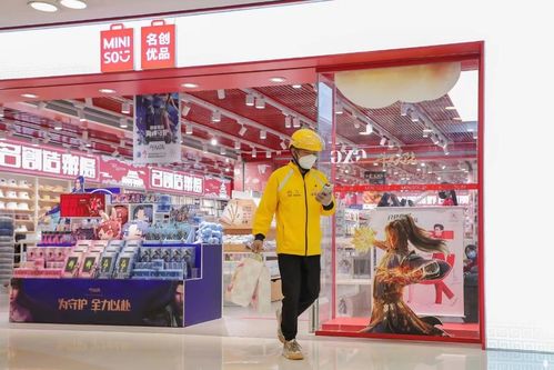 一文讀懂即時零售 本地供給、即時需求、即時配送如何重塑鞋帽零售新生態